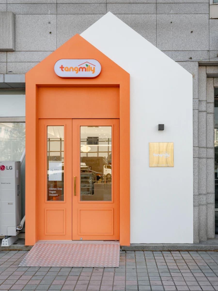 주식회사 에코밀리(Ecomily Co.,Ltd.) 프로필 이미지