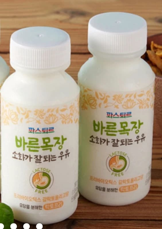 이미지 1
