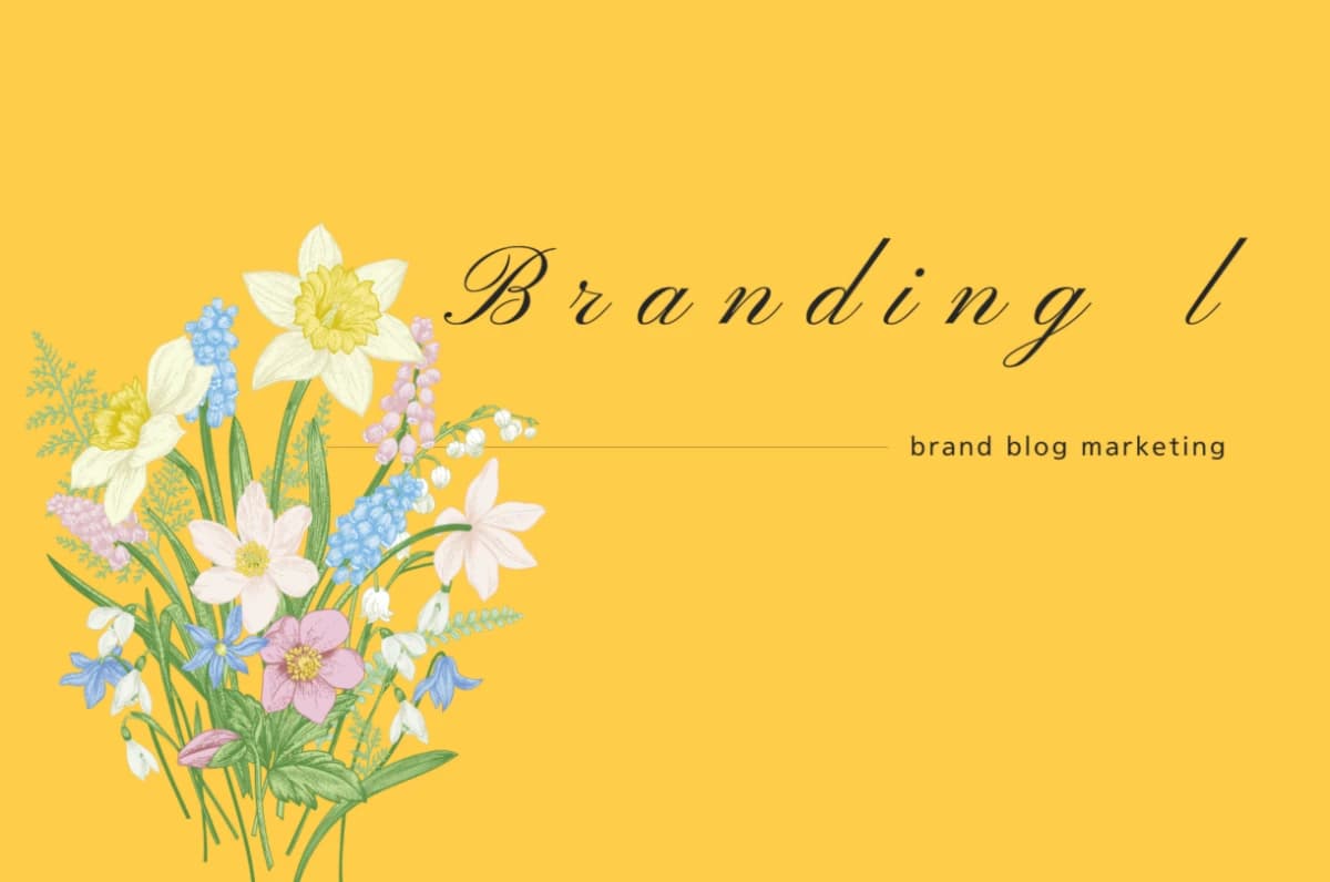 브랜딩엘컴퍼니 프로필 이미지