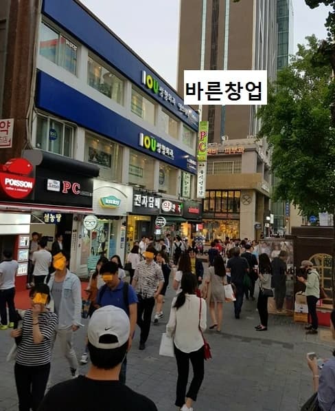 바른CS 프로필 이미지
