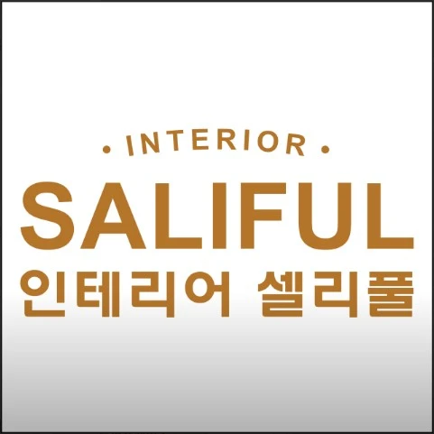 셀리풀 프로필 이미지