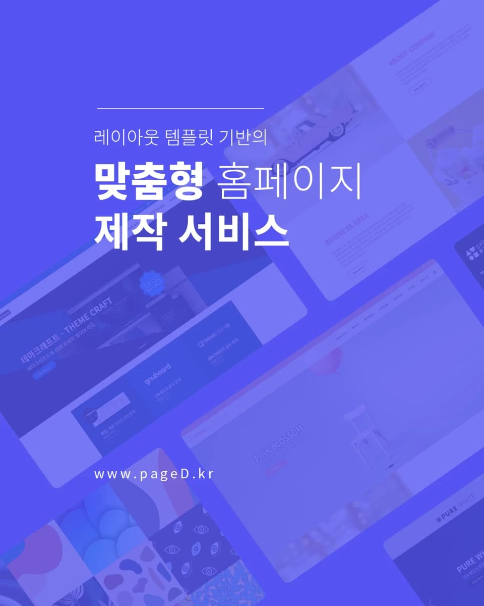 이미지 5