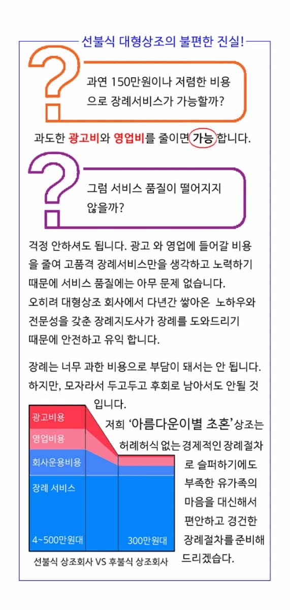 이미지 2