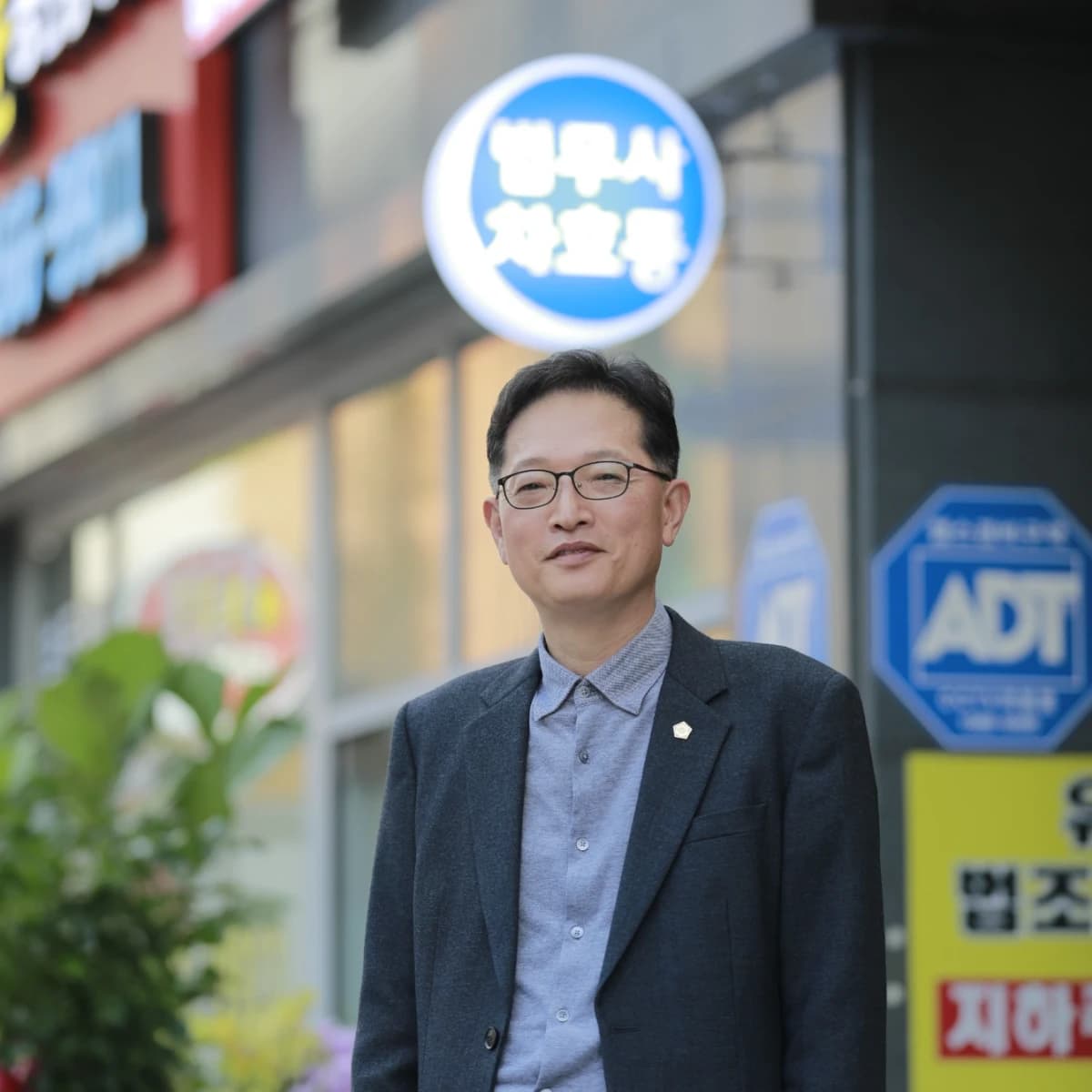 Profile Image
