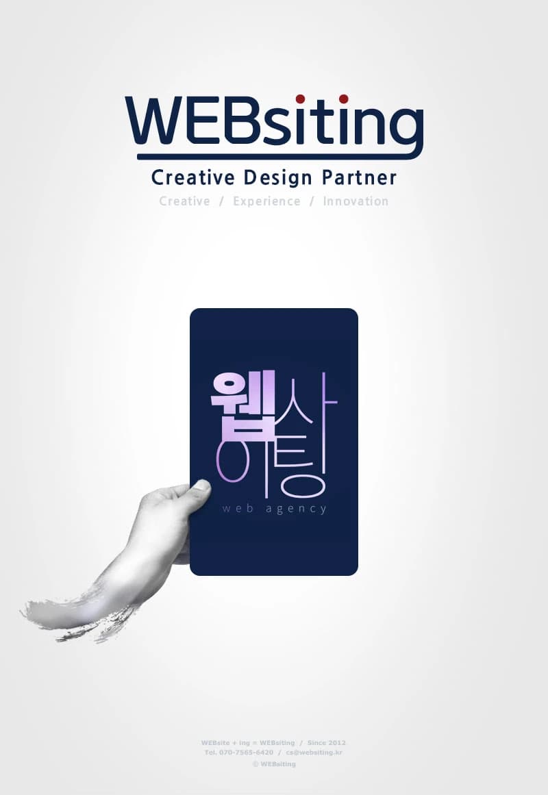 이미지 4