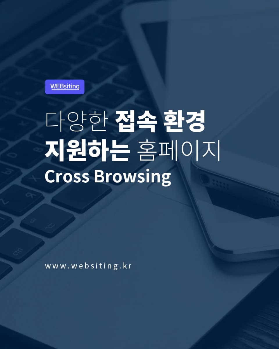 이미지 2