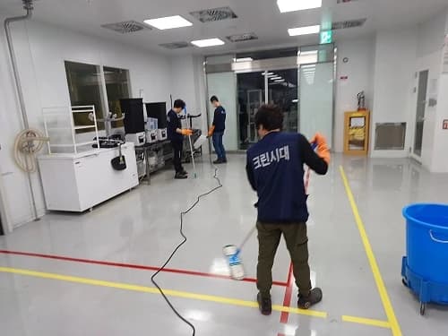 크린시대 프로필 이미지