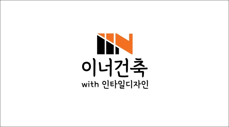 인타일 프로필 이미지