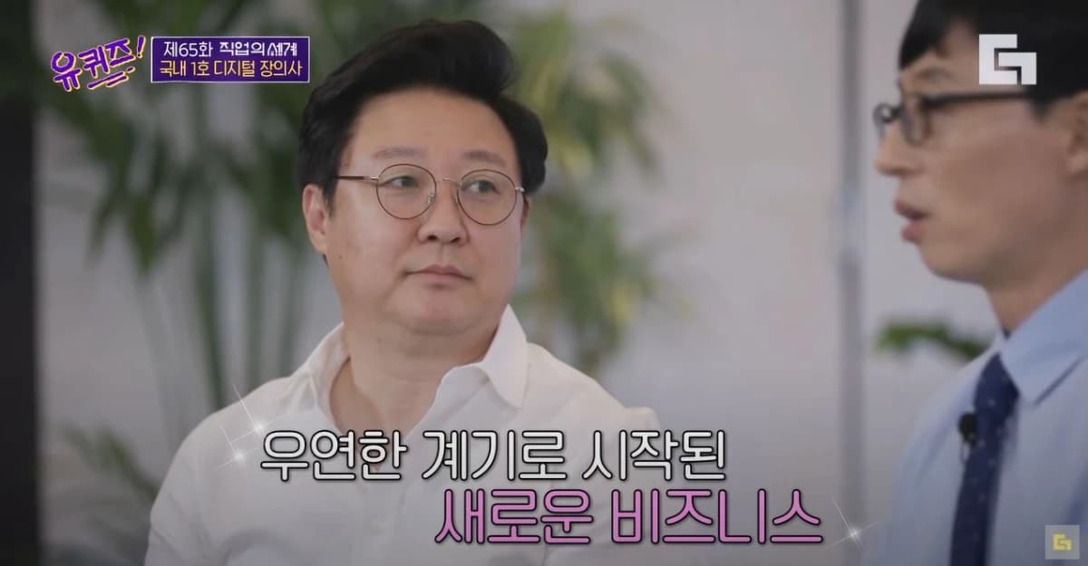 산타크루즈 컴퍼니 프로필 이미지