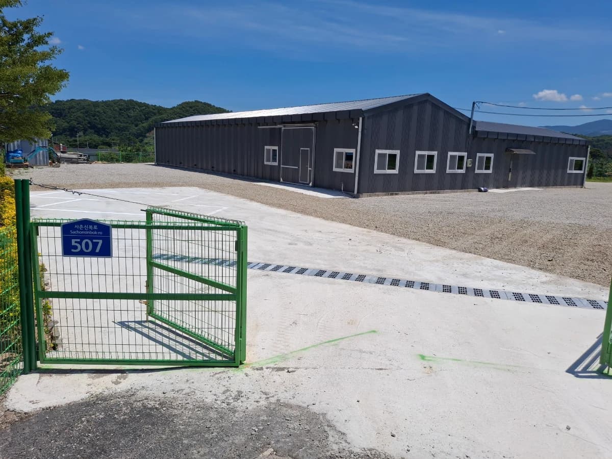 신선농장 프로필 이미지