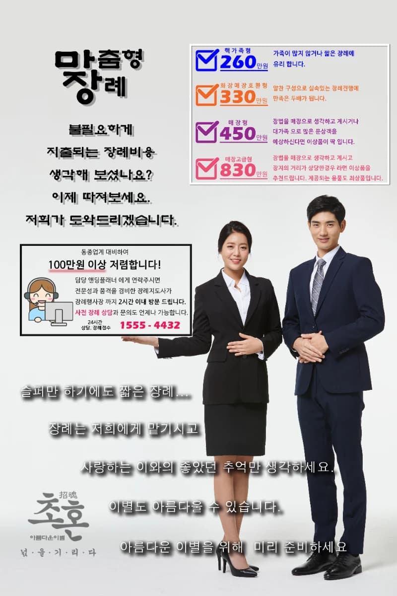 이미지 5
