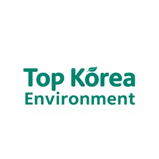 탑코리아환경산업 프로필 이미지