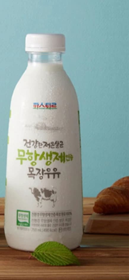 이미지 2