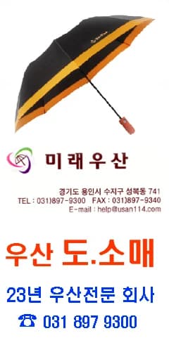 이미지 1