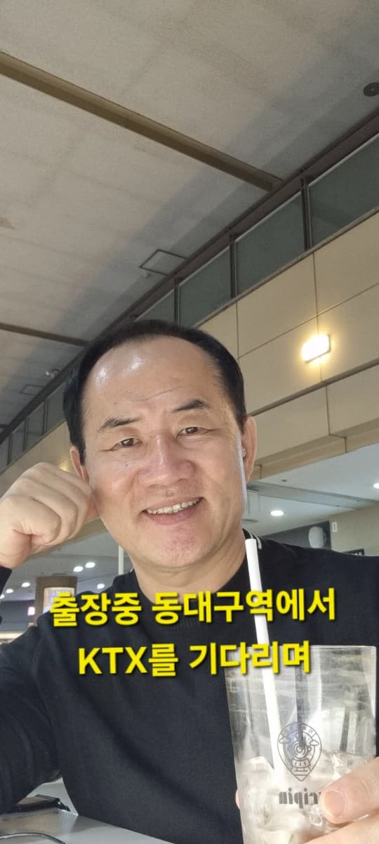 호수손해사정 프로필 이미지
