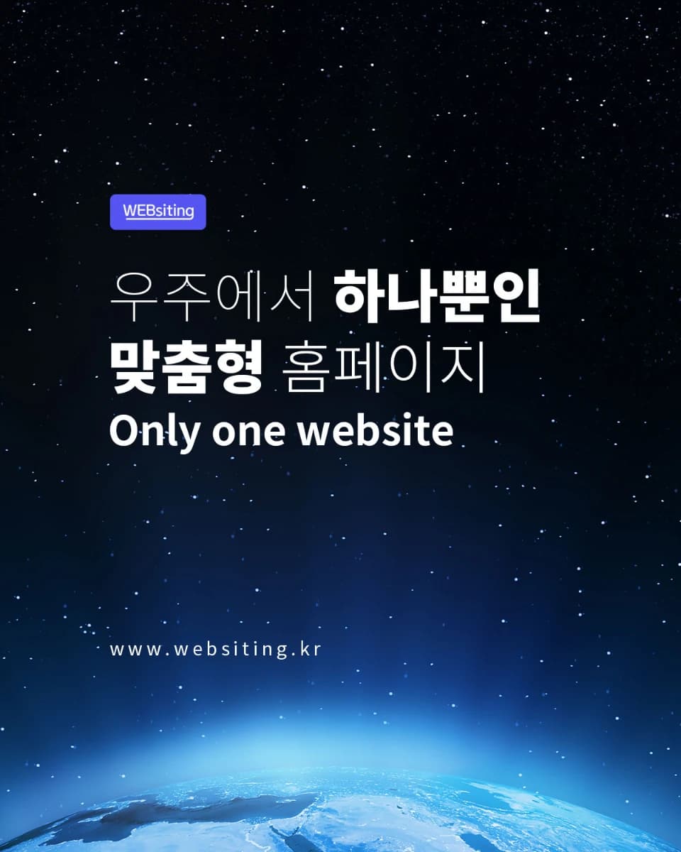 이미지 1