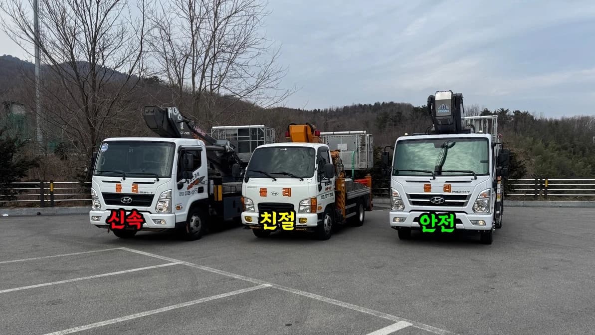 제이앤에이치 이엔지 프로필 이미지