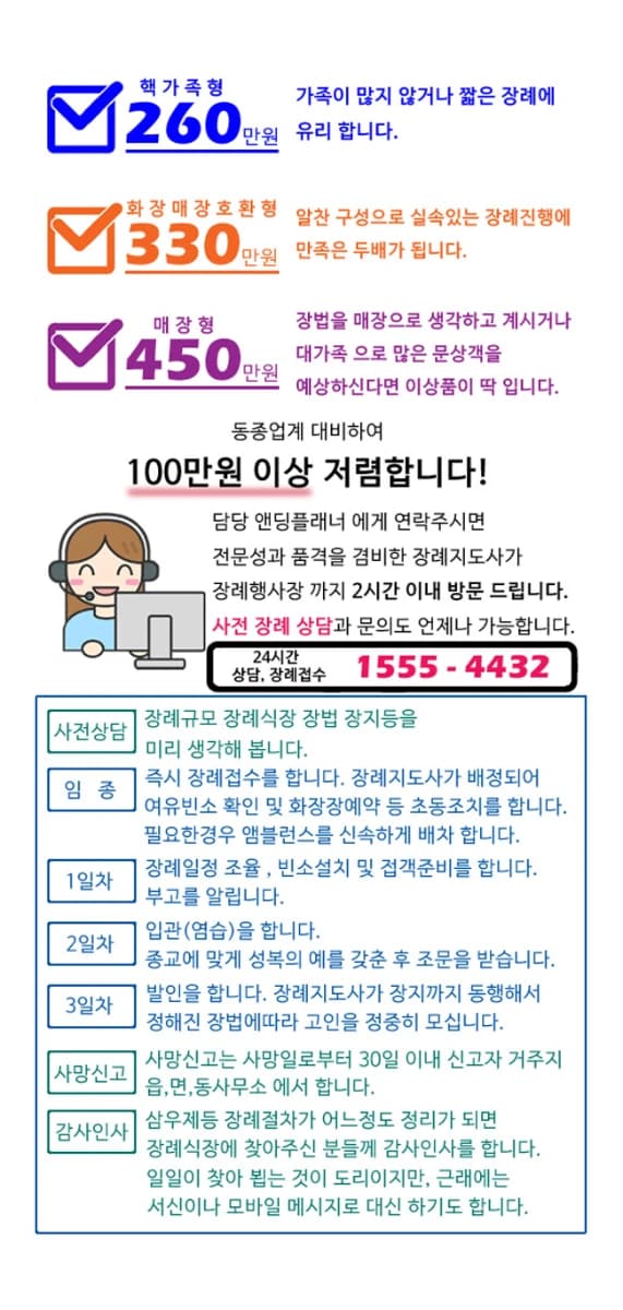 이미지 1